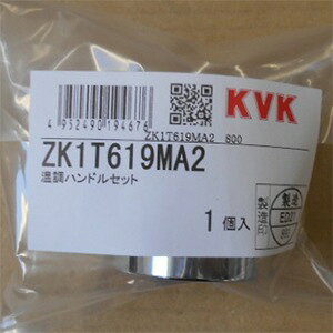 KVK�yZK1T619MA2�z�����n���h���Z�b�g
