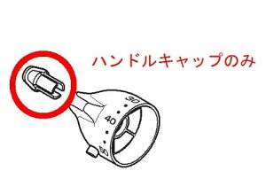 KVK�yZK3T180�z�L���b�v