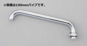 KVKyZK81D-19z^ݐppCv13i1/2jp190mm