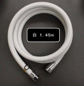 KVKyZKF2SIzV[z[Xij1D45M