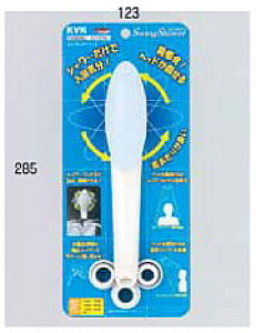 KVK zǕiEp[cEvi yPZ965BLz XCOV[wbhEu[ [Vi] yiz