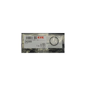 KVK yZ43305/800z XgbvV[OO KVKCiHEpbLȆ yiz