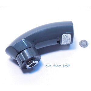 KVK �yZ5031HB/800�z KM5031�p�V�����[�w�b�h�O���[ KVK��C���i��KVK�L�b�`���E���ʃV�����[���i [�V�i] �y�����i�z
