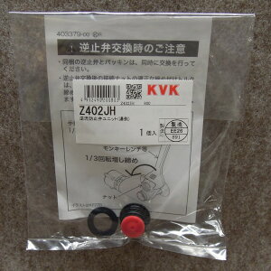 KVK yZ402JH/800z KF800V[YEKF900V[YEKM59V[Ypt~() KVKCi\i yiz