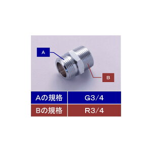 KVK �yZ1016×100�z �t���L�V�u���Ǘp�j�b�v��20(���˂�R3/4)×(���˂�G3/4)��50����� �p��E�z�Ǖ��i���j�b�v���E�U���{�E�\�P�b�g�� [�V�i] �y�����i�z