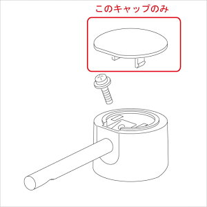 KVK yZ485465KCP/800z LFM612pʐnhLbv߂ KVKCio[Enh yiz