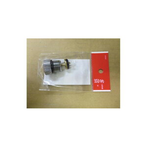 KVK 【KP935N/800】 旧MYM逆止弁 旧MYM補修部品>構造部品 【純正品】