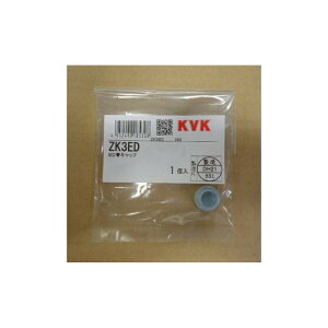 KVK yZK3ED/000z EDnhpLbv̂ KVKCio[Enh yiz