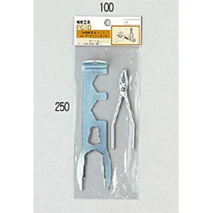 楽天市場】KVK 水栓修理セットB 【PG1B】工具【PG1B】【純正品 