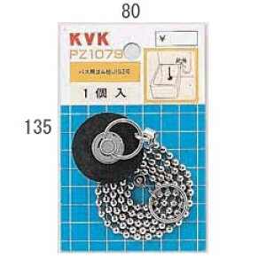 KVK oXpSJIS2 yPZ1079zSyPZ1079zyiz