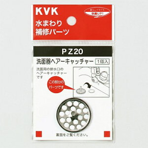 y䂤pPbgzKVK ʊwA[Lb`[ yPZ20zriڎMS~󂯁yPZ20z yiz