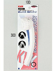 KVK [uV[wbh (2iؑփ^Cv) zCgyPZ533zyPZ533z[Vi]yiz