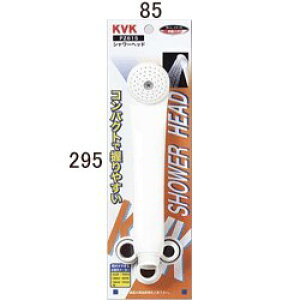 KVK ST�V�����[�w�b�h ���C�g�O���[�yPZ615C10�z�V�����[�w�b�h�yPZ615C10�z�y�����i�z