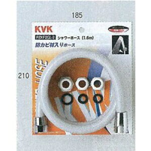 KVK V[z[XO[A^b`gt 2myPZKF2GL-200-2zyPZKF2GL2002z[Vi]yiz