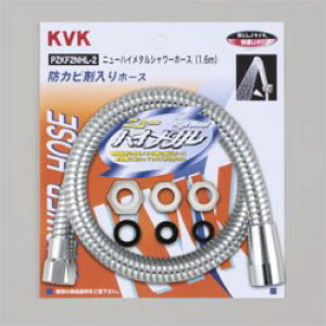 KVK j[nC^V[z[X1.6m yPZKF2NHL-2zyPZKF2NHL2z[Vi]yiz