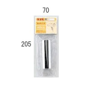 KVK �r���g���b�v�e�[���s�[�X 25(1)�p�yPZV15-25�z�r�����i�ڎM�S�~�󂯁yPZV1525�z �y�����i�z