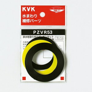 y䂤pPbgzKVK rtpbLZbg 25(1)pyPZVR53-25zriڎMS~󂯁yPZVR5325z yiz