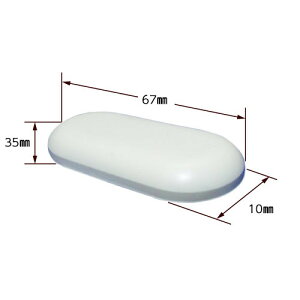 213-1021 LIXIL NVEINAX ֍SXy[T[ic35mm×65mm×5mmj gCi [213-1021] yiz