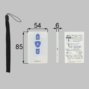 8yka01zz LIXIL ���N�V���ETOEX �V���b�^�[�����R�����M��i�ǉ��p�j AF-7 �J�[�X�y�[�X���i �y�����i�z