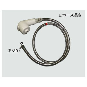 a-2000 LIXIL NVEINAX V[Zbg ʉώ i yiz