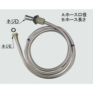 a-3990 LIXIL NVEINAX V[z[X i yiz