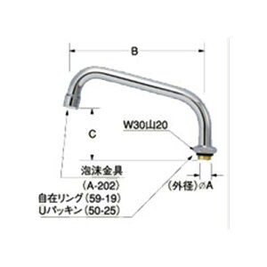 a-461-22 LIXIL NVEINAX 3/4hppCvi220mmjiAj Lb`i yiz