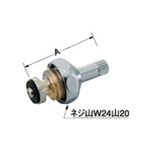 INAX LIXILENV  IvVp[c Xsh yA-732-8z Lbvibgt Xsh(R}t) LbvibgFW24R20[֌]yiz