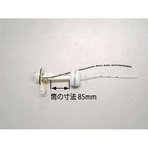 a-7633 LIXIL NVEINAX tbp[ gCi ^Ni@A[WZV[gCi^NiԂmFjyiz