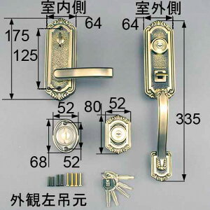 azwz733 LIXIL NVEgXe hAiTb`nhjcZbgp փhAi yiz