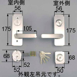 azwz741 LIXIL リクシル・トステム ドア(レバーハンドル)把手セット左用 玄関ドア部品 【純正品】