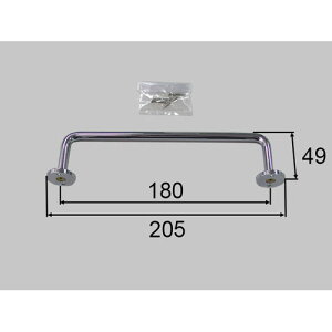 bb-ns2 LIXIL リクシル・INAX タオル掛け 洗面化粧室 部品 【純正品】 施主支給