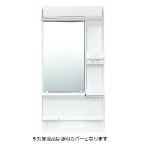 yƖJo[̂݁zbm-mfk-500 LIXIL NVEINAX ƖJo[ ʉώ i yiz