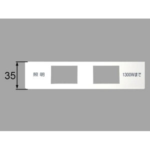 bm-swc10p LIXIL NVEINAX XCb`v[g ʉώ i yiz