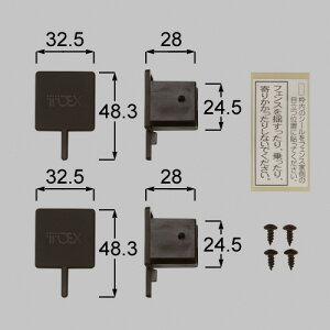 bzk61 LIXIL ���N�V���ETOEX �G���h�L���b�vA�i�V�n�C�T���A�j MB ��܂�蕔�i �y�����i�z