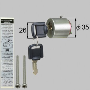 df2z08001 LIXIL NVEgXe ֗pZLeBT^[ փhAi yiz