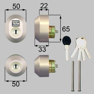 drzz2004 LIXIL NVEgXe hAZbgi[V WV_[jȉ~ փhAi yiz