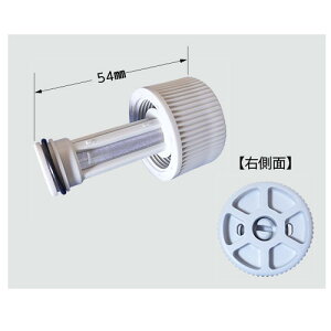 j100-6340 LIXIL NVEINAX V[gCXg[i gCi yiz