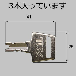 kgm18170a LIXIL ���N�V���ETOEX �E�G�X�g �J�[�X�y�[�X���i �y�����i�z