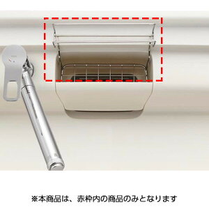 ki-95mirk LIXIL NVETEG[u C[|Pbg Lb`i yiz TEF[u yiz