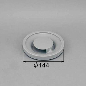 kkbzz105 LIXIL ���N�V���E�g�X�e�� �r���v���[�g�iECT�j �L�b�`�����i �y�����i�z