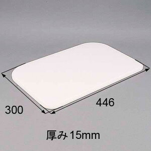 kkbzz111 LIXIL リクシル・トステム まな板(カウンター奥行き65cm用) キッチン部品 【純正品】