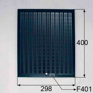 kkzfb085 LIXIL NVEgXe Wt[hpOXtB^[ ^FCSF104001 Wt[hi yiz