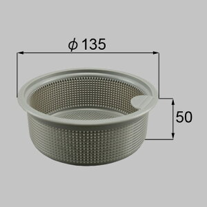 kkzzzz817p LIXIL リクシル・トステム 排水ごみかご 樹脂製(ヴィート ワン) キッチン部品 【純正品】