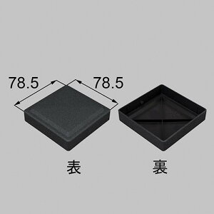 krc42031a LIXIL NVETOEX 75p和 tbgLbv ܂蕔i yiz