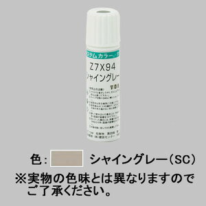 lyz06 LIXIL NVETOEX A~`ޗp^b`y SC ܂蕔i yiz