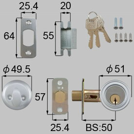 mztzzad51 LIXIL リクシル・トステム デッドロック錠 室内ドア部品 【純正品】