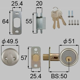 mztzzad62 LIXIL リクシル・トステム デッドロック錠 室内ドア部品 【純正品】