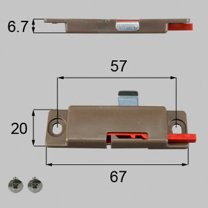 netbl00065 LIXIL NVEgXe ԌˊO~߁iU~߁Epj Ԍ˕i[BMPB62L×1 BI33A×2] yiz