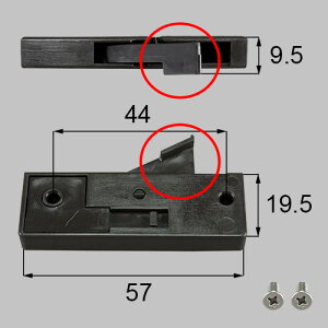 netbl00073 LIXIL NVEgXe ԌˊO~߁iU~߁Epj Ԍ˕i[BMPU96AL×1 BI278×2] yiz