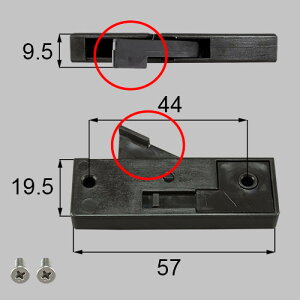 netbl00074 LIXIL NVEgXe ԌˊO~߁iU~߁EEpj Ԍ˕i[BMPU96AR×1 BI278×2] yiz